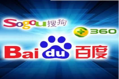 揭秘信息流广告推广效果秘诀